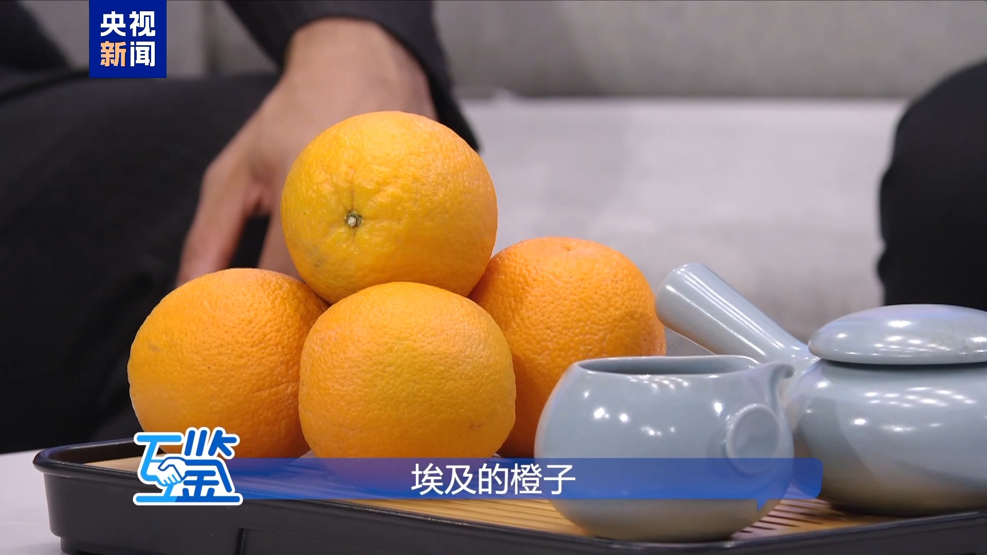 点击查看完整视频