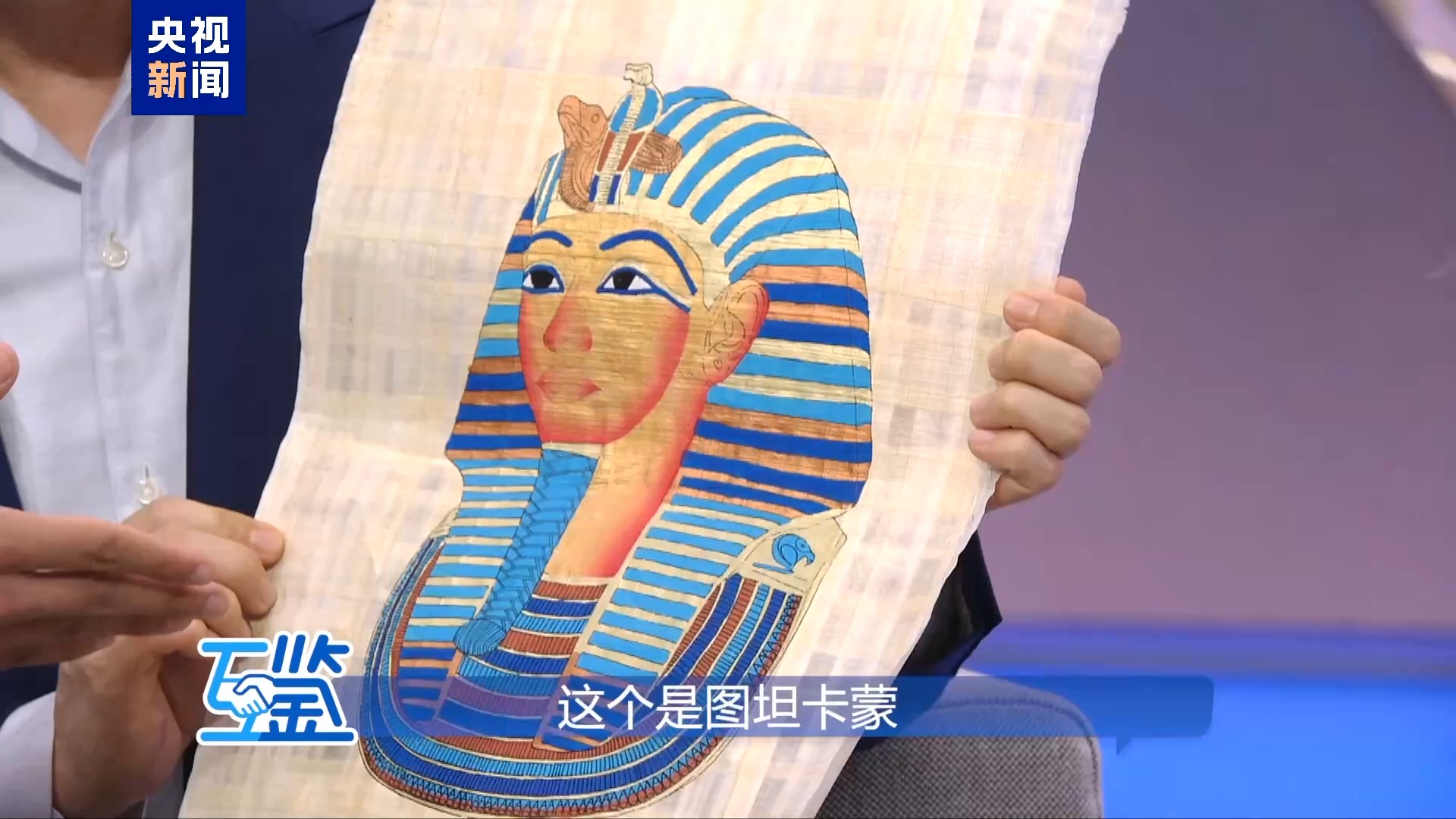 点击查看完整视频