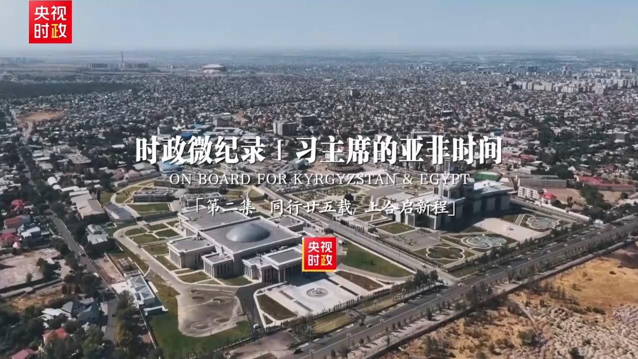 点击查看完整视频