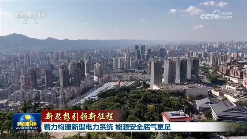 点击查看完整视频