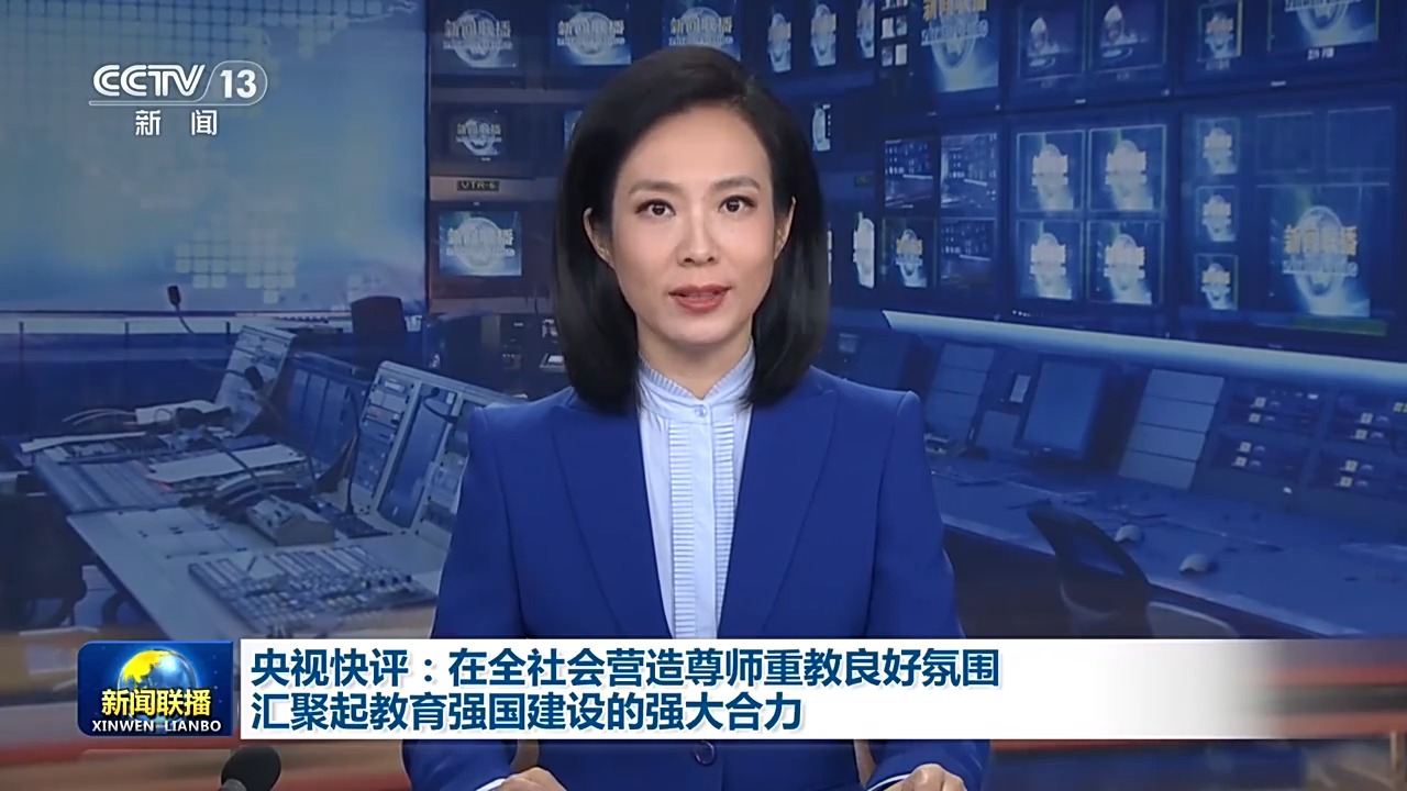 点击查看完整视频