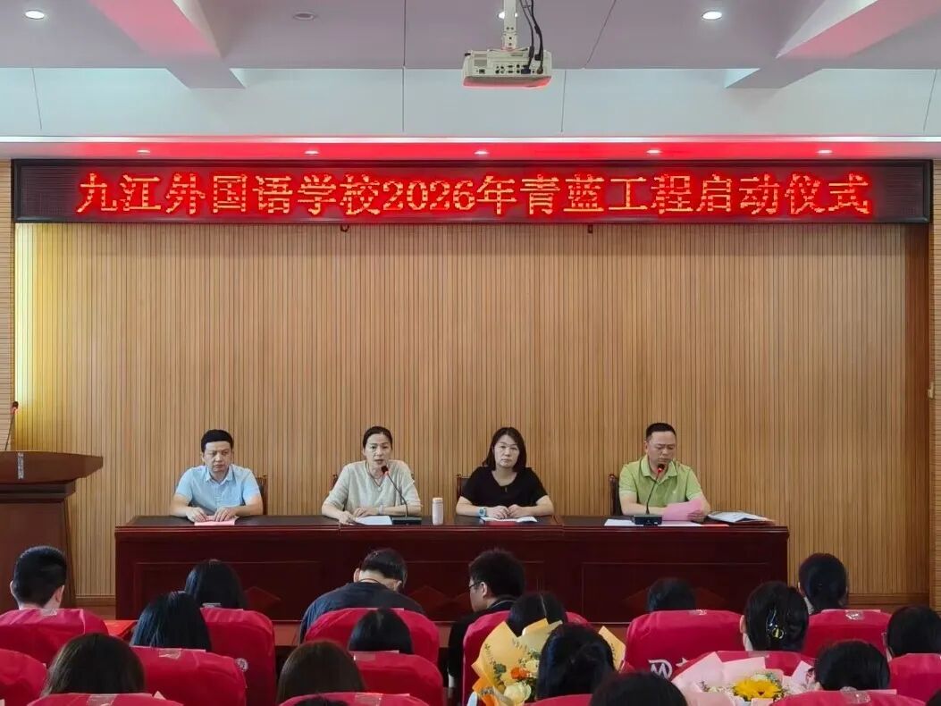 微信图片_20260909165325_544_1.jpg
