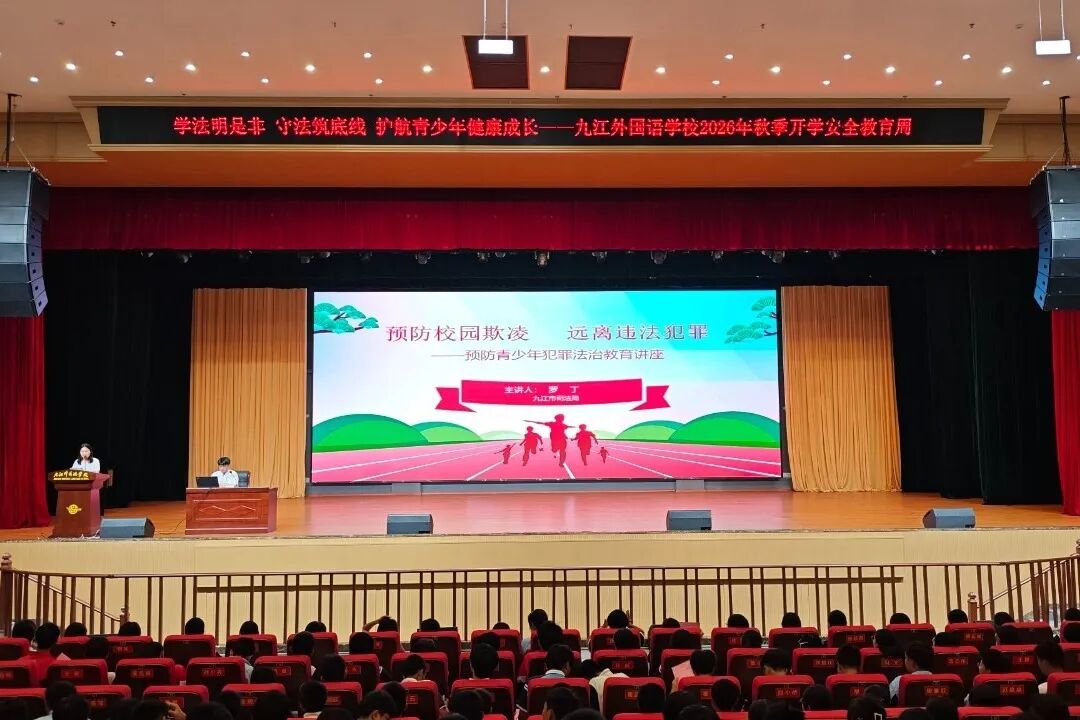 微信图片_20260908165014_315_11.jpg