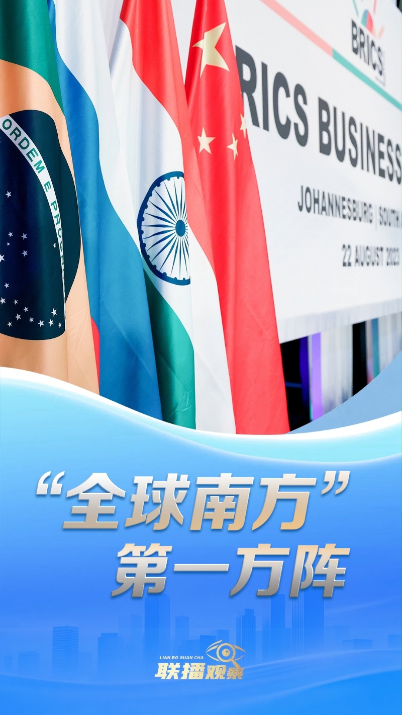 点击查看完整视频