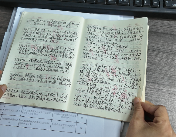 77d9a8fc-70cc-44ae-afa2-6878b0b34889.png