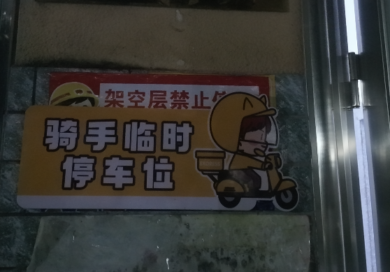 bd52cd68f227fa73f6885c6a312e74d6.png