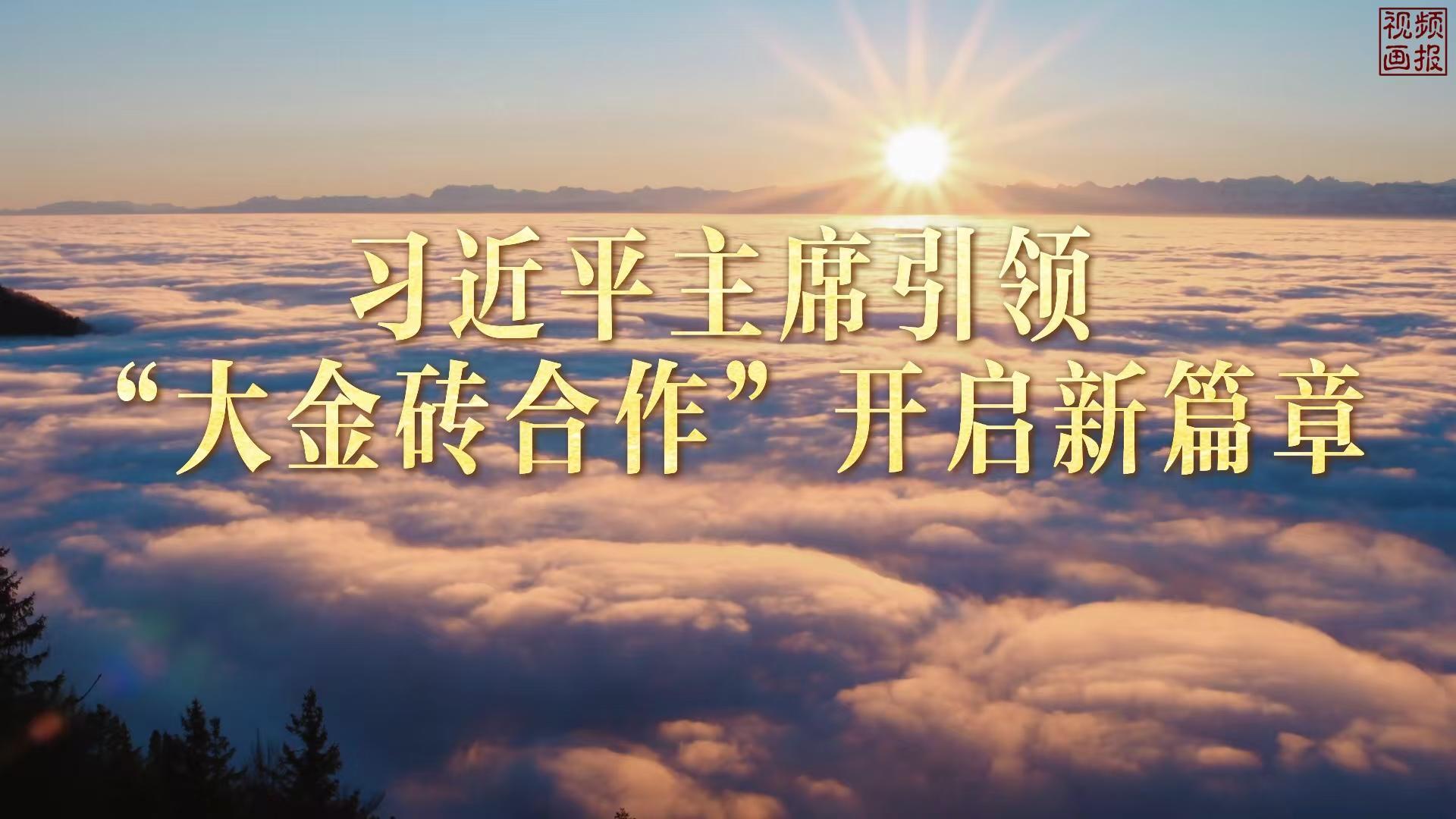 点击查看完整视频