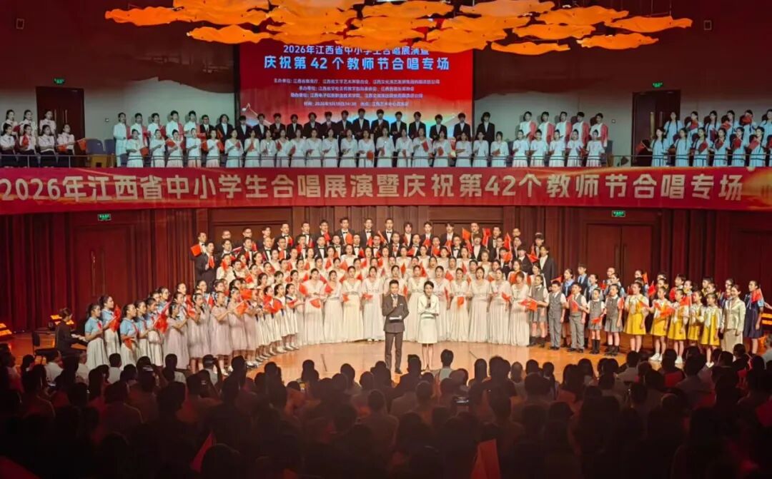 微信图片_20260916110316_7_4.jpg