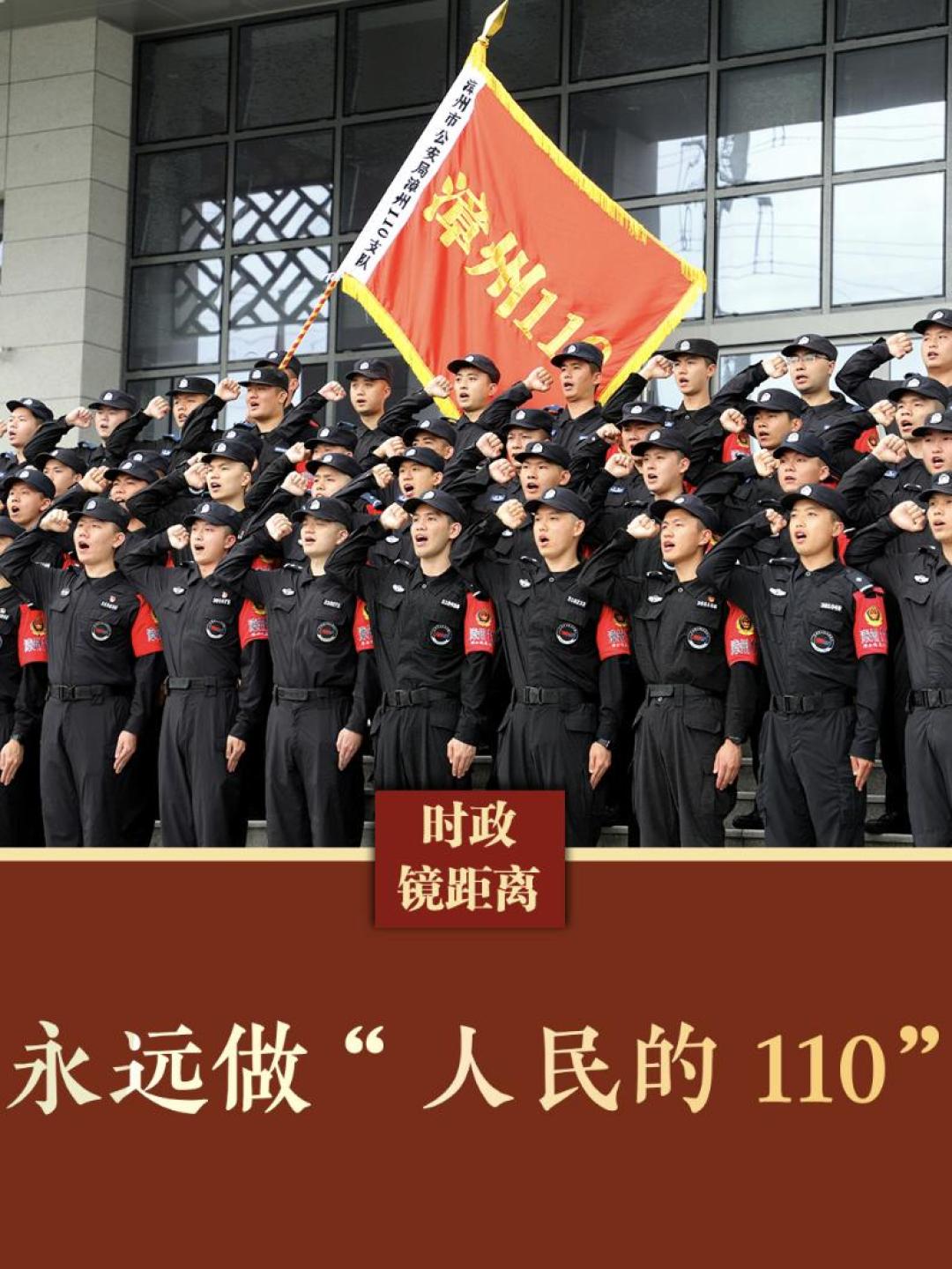 点击查看完整视频