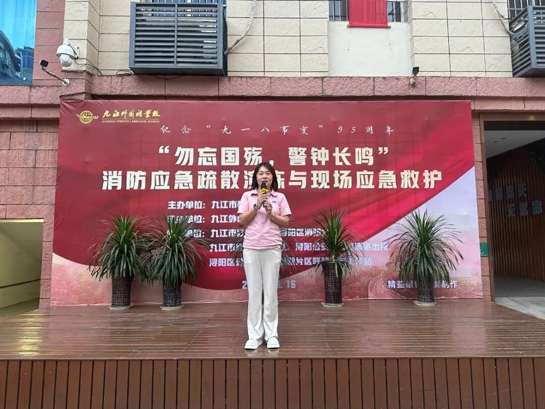 微信图片_20260918144122.jpg