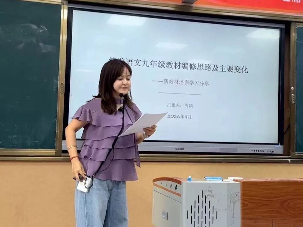 微信图片_20260918141450_755_1.jpg