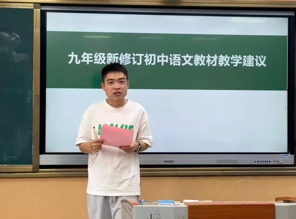微信图片_20260918141456_756_1.jpg