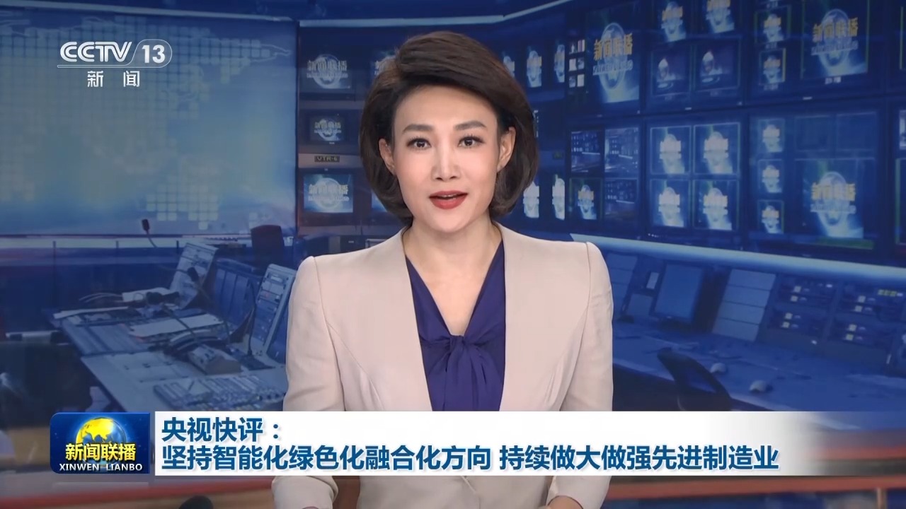 点击查看完整视频
