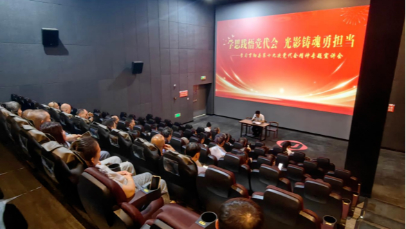 九江市各地积极开展“党的声音进万家”主题活动（二）