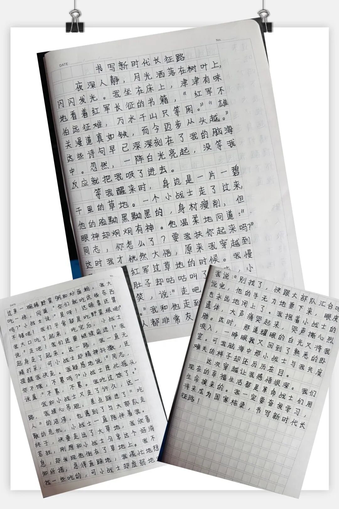 图片
