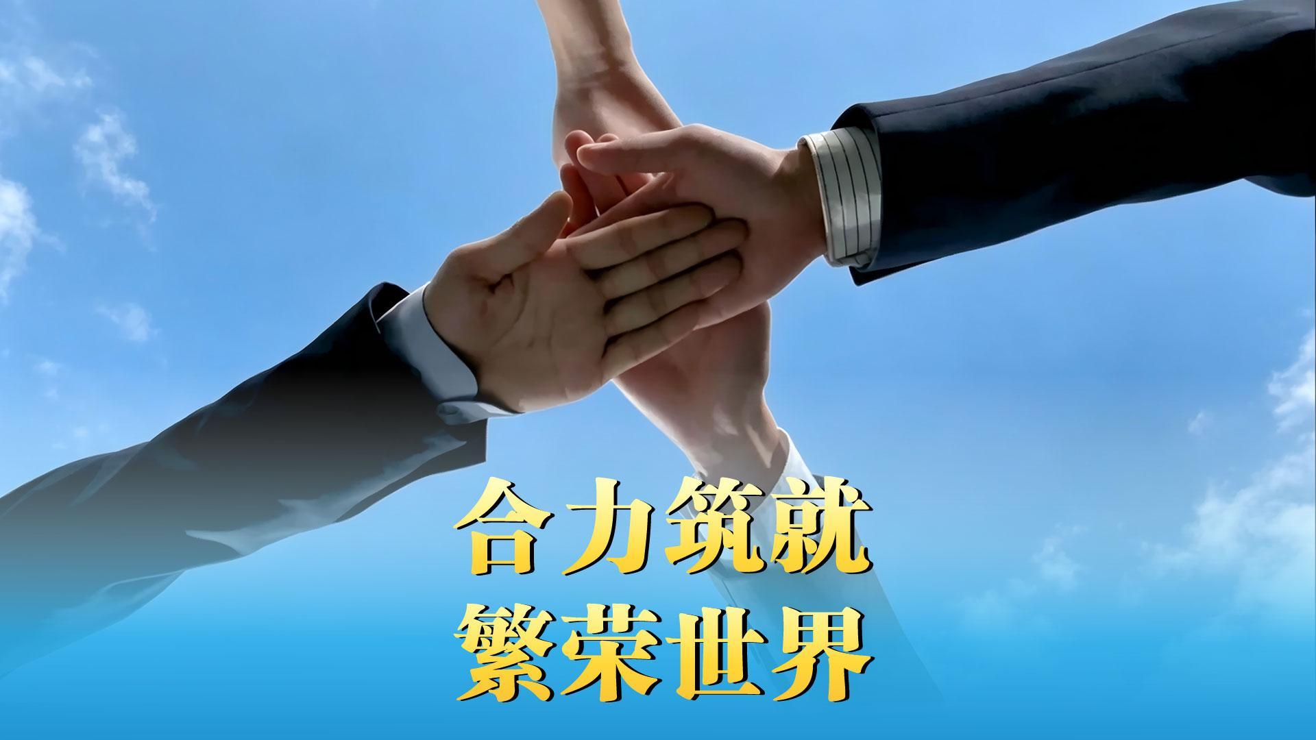 点击查看完整视频