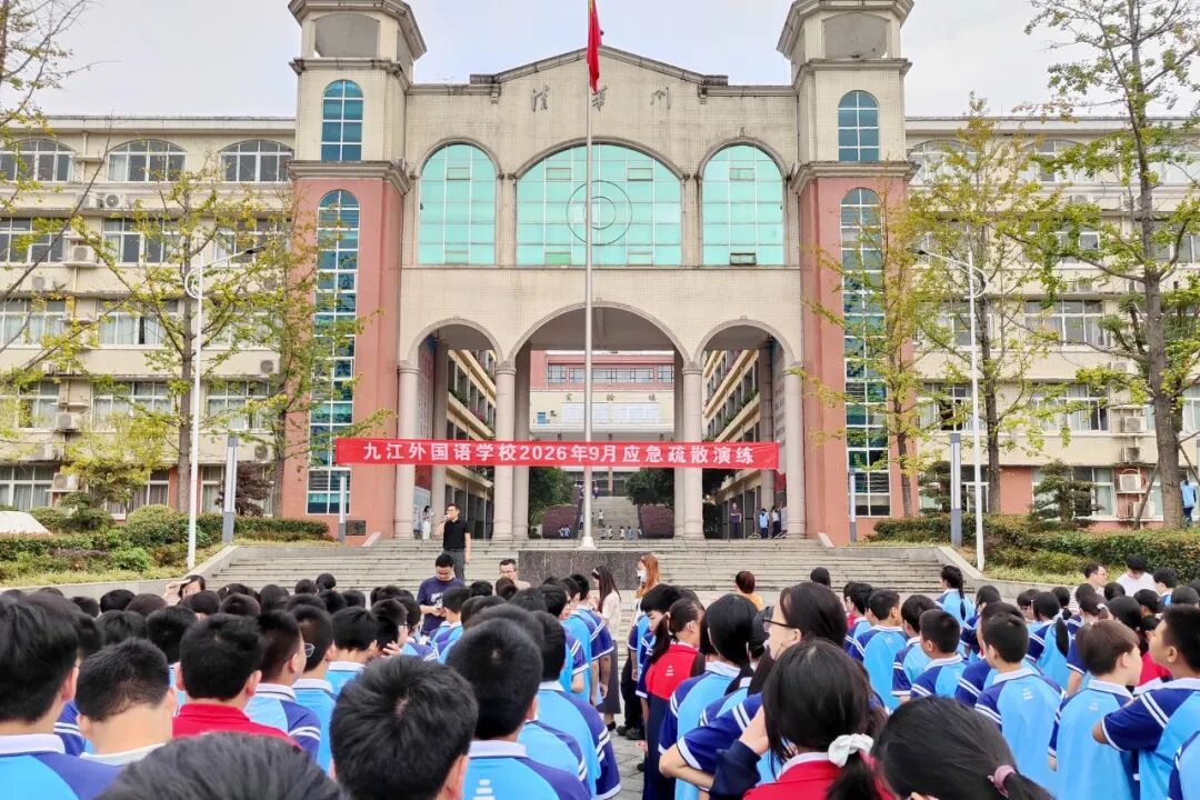 微信图片_20260924103635_3397_9.jpg