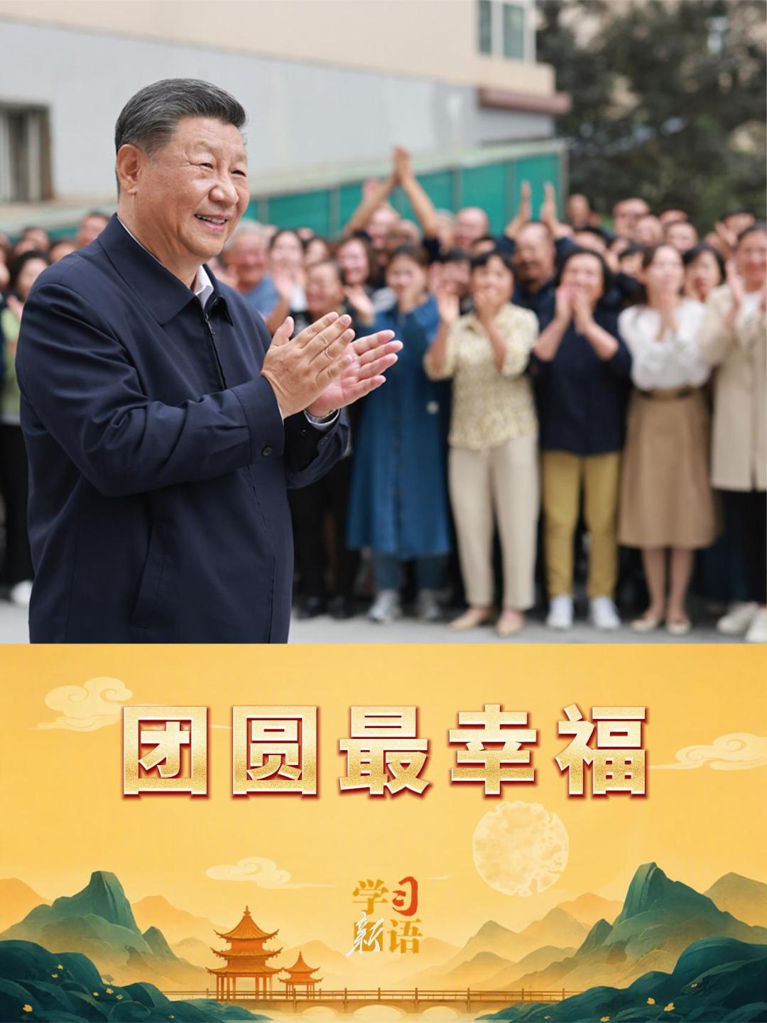 点击查看完整视频