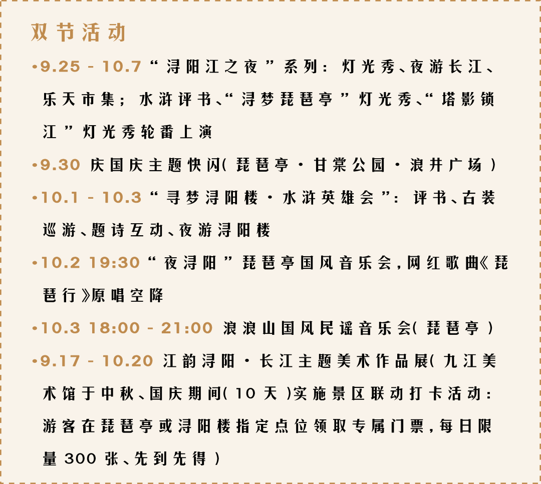undefined 图片