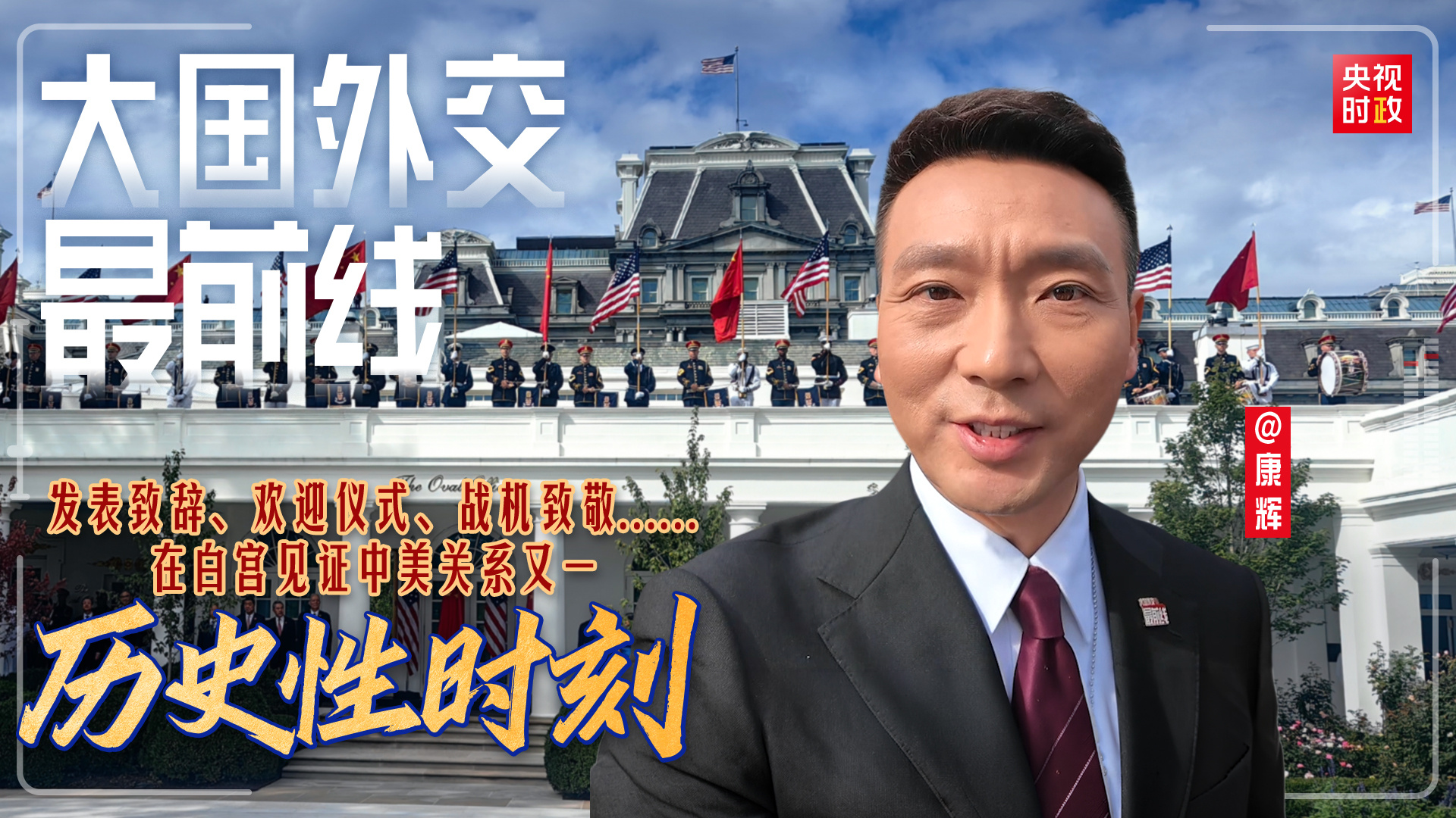 点击查看完整视频