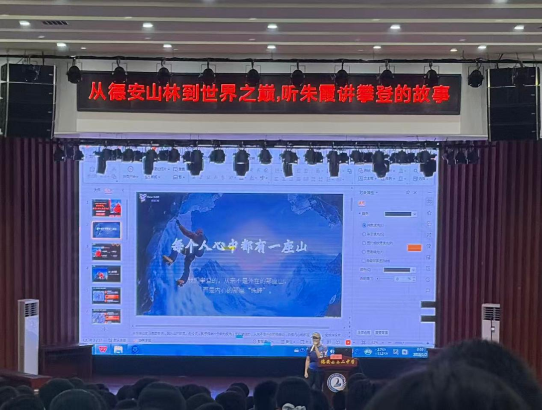 图片9.png