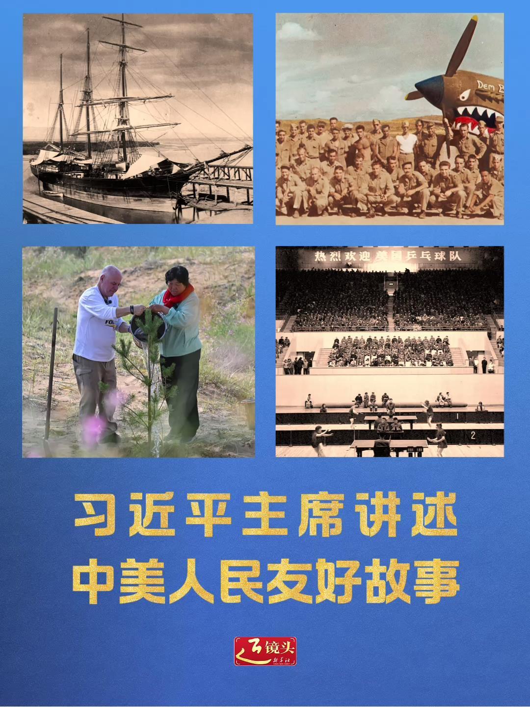 点击查看完整视频