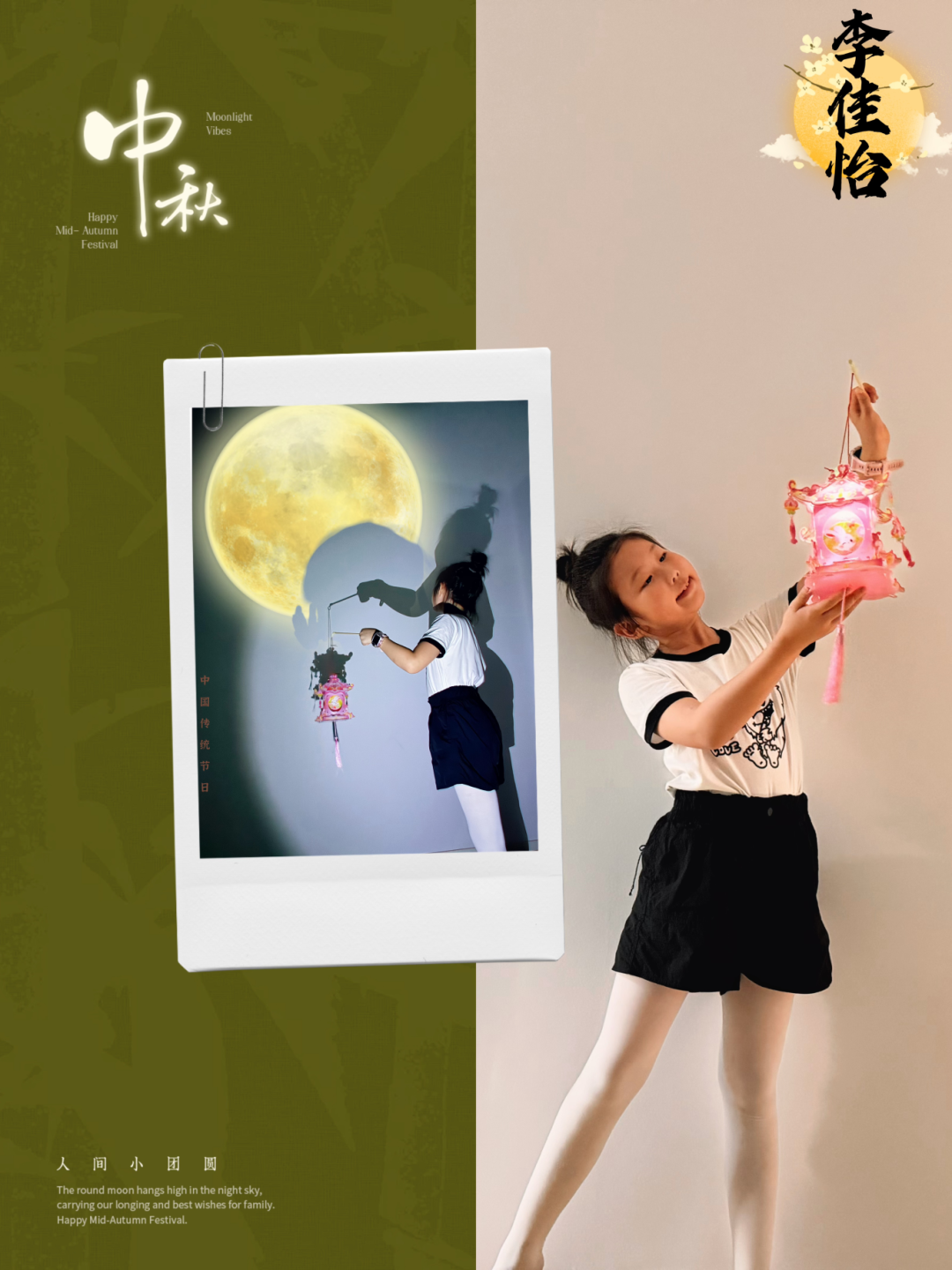 ef3367f090da09466c8b71eccb04fb15.png