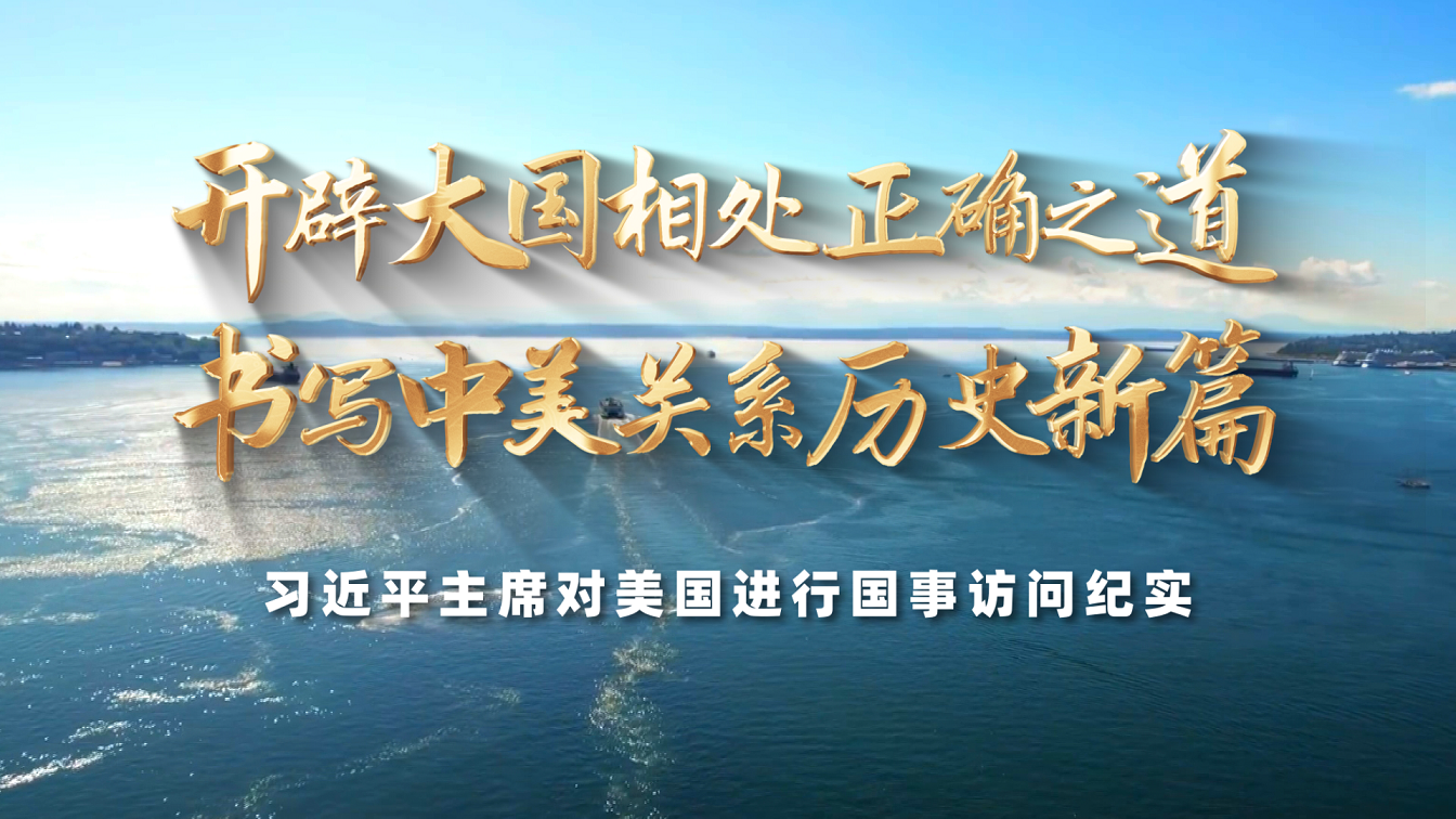 点击查看完整视频