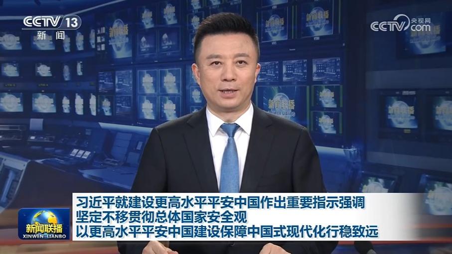 点击查看完整视频