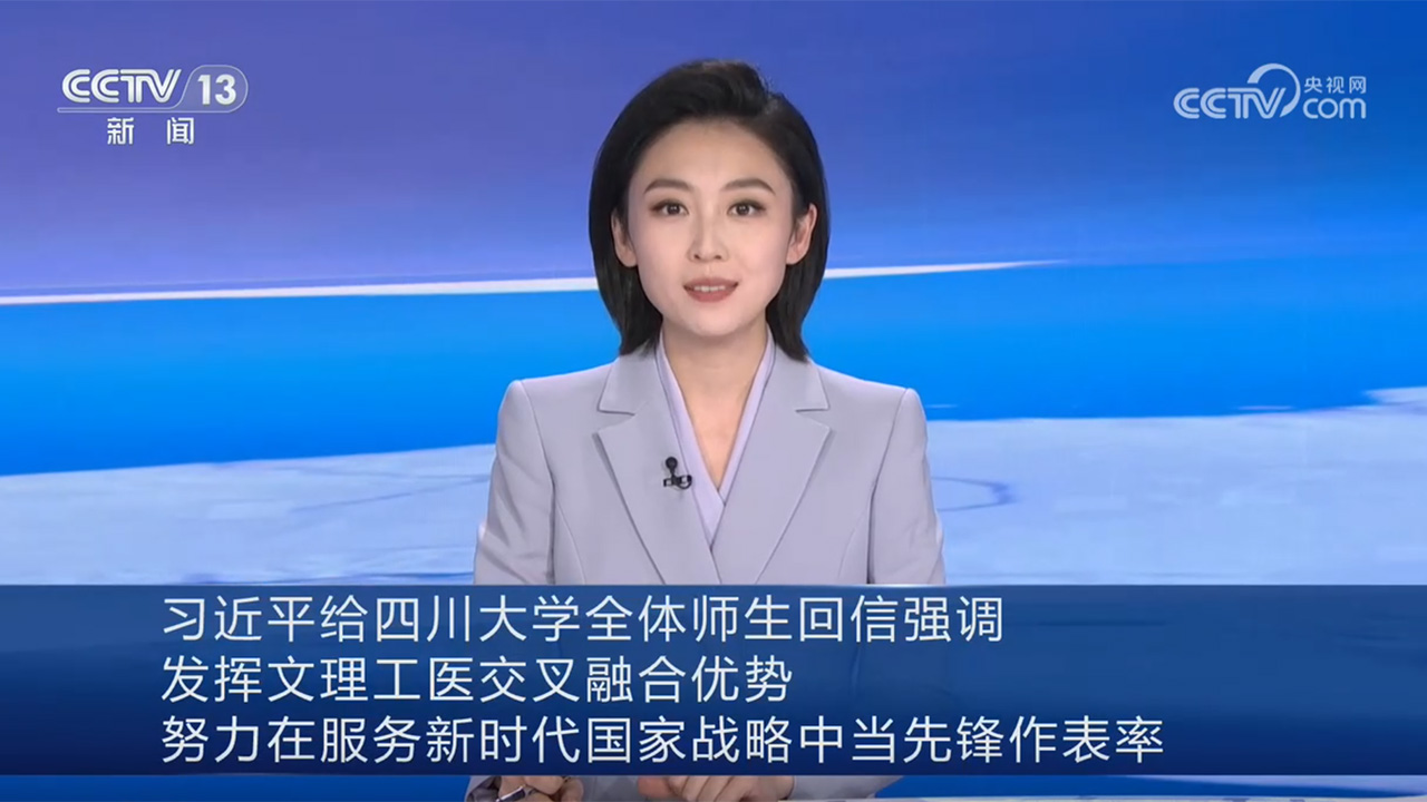 点击查看完整视频