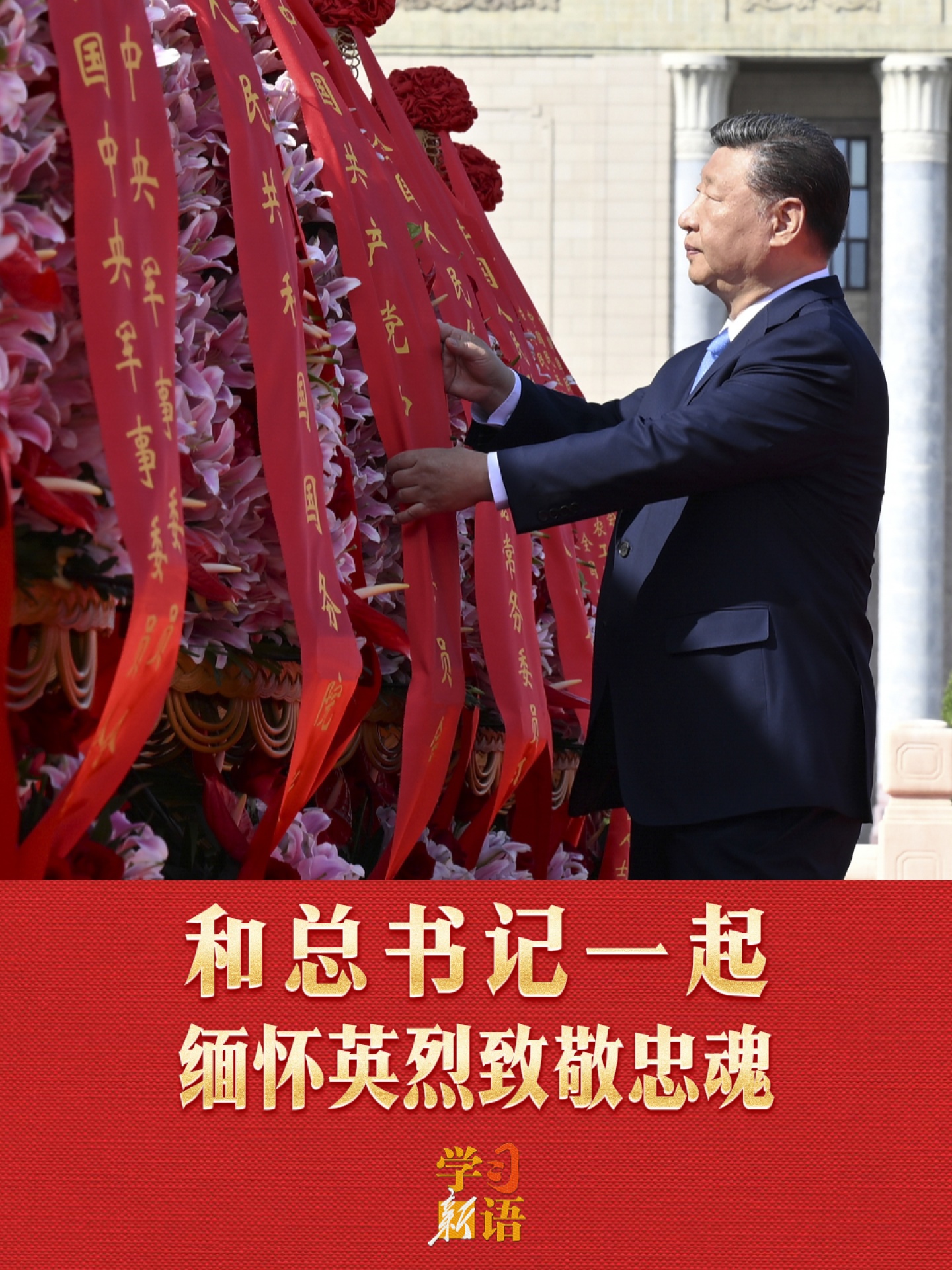 点击查看完整视频