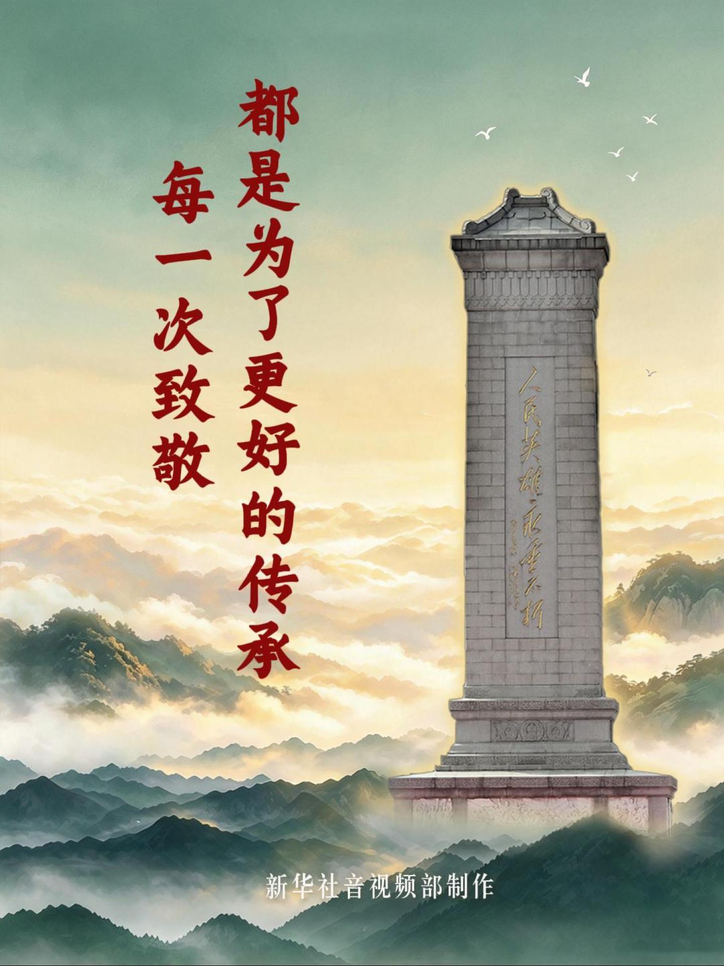 点击查看完整视频