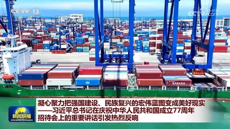 点击查看完整视频