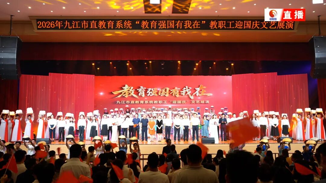 微信图片_20260930230913_72_104.jpg