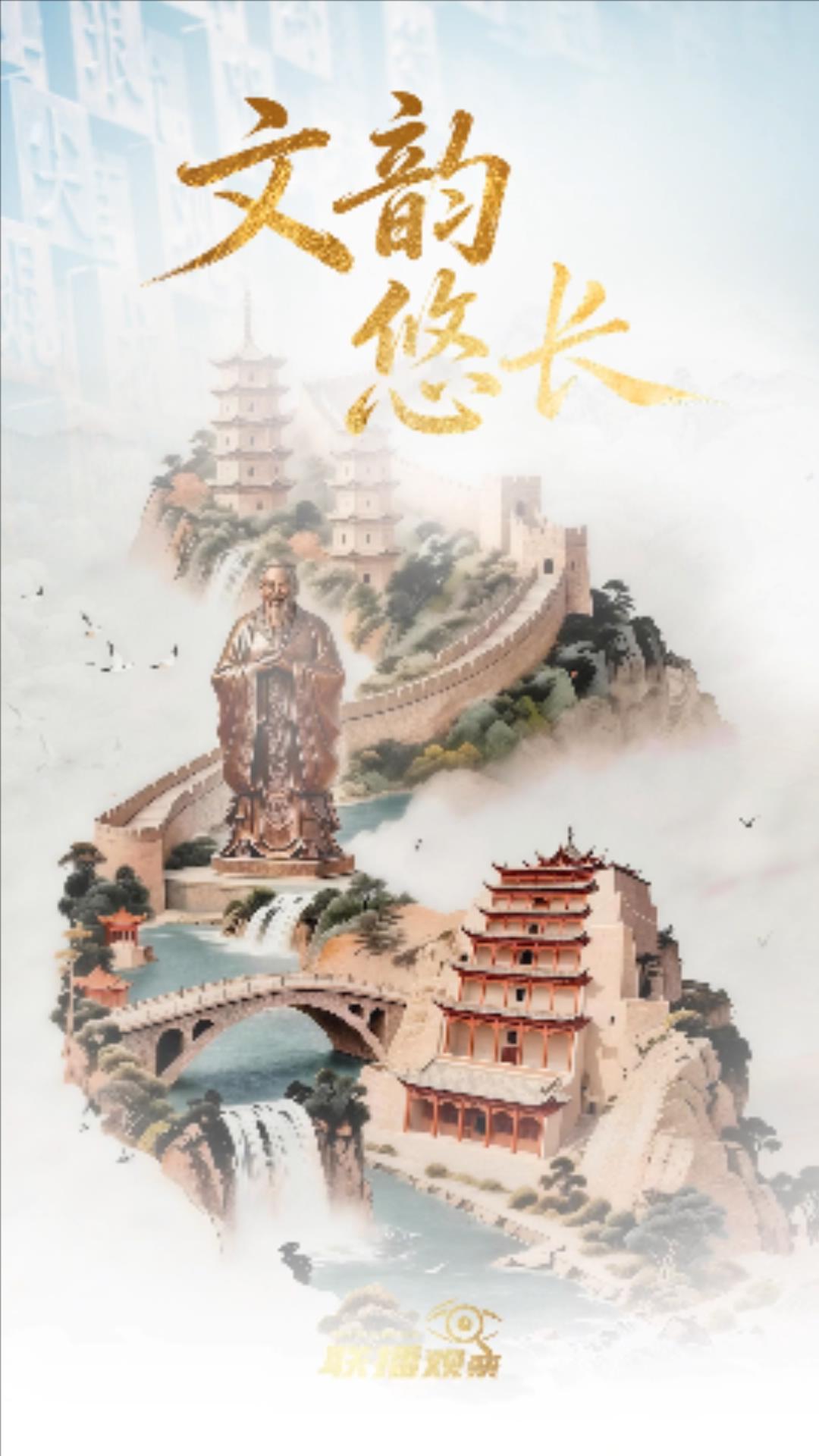 点击查看完整视频