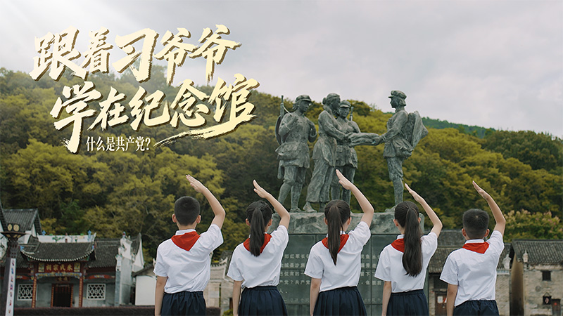 点击查看完整视频
