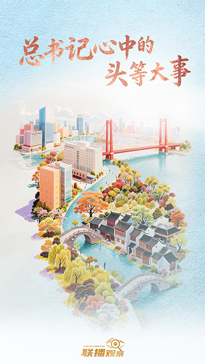 点击查看完整视频