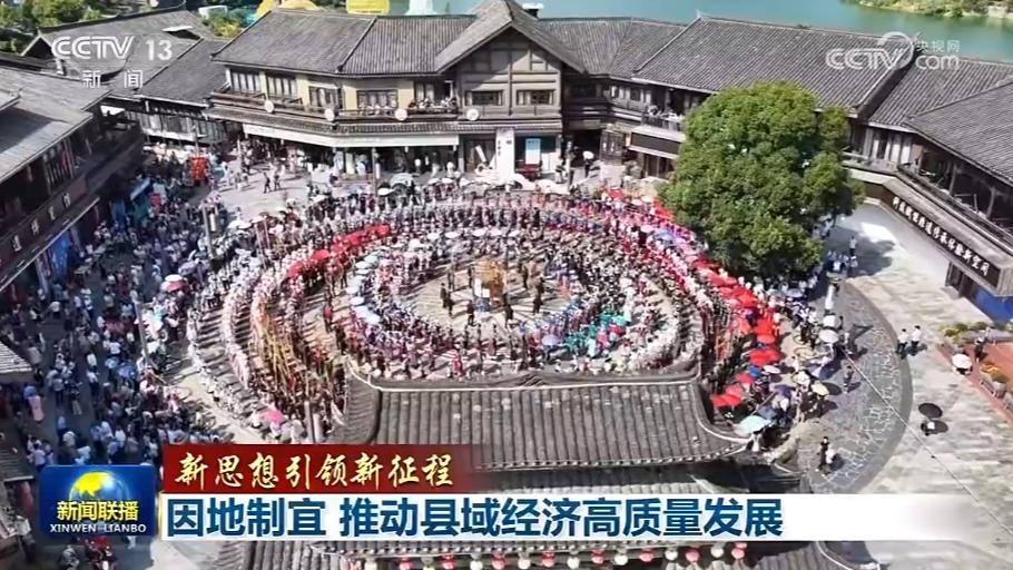 点击查看完整视频