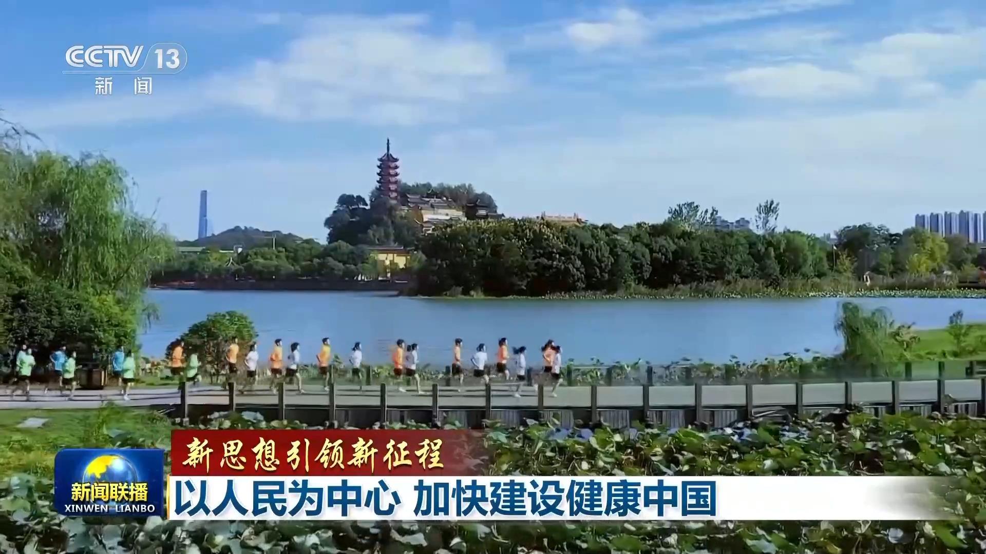 点击查看完整视频