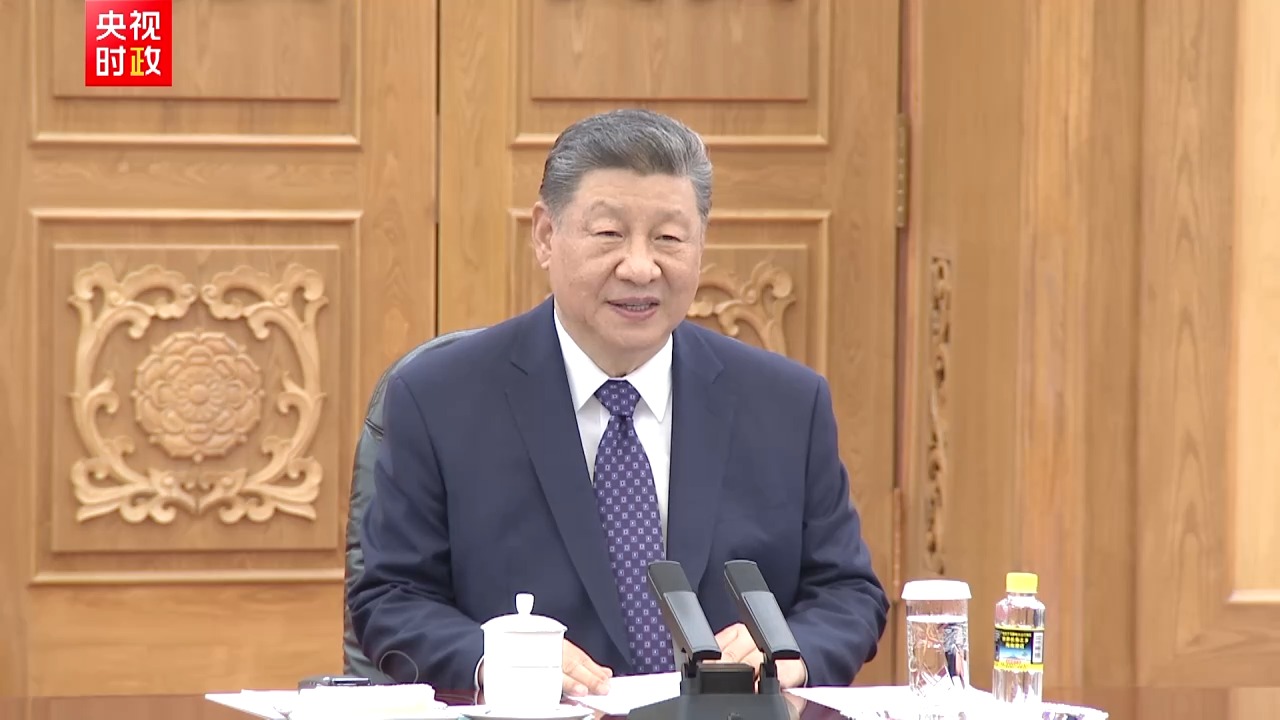 点击查看完整视频