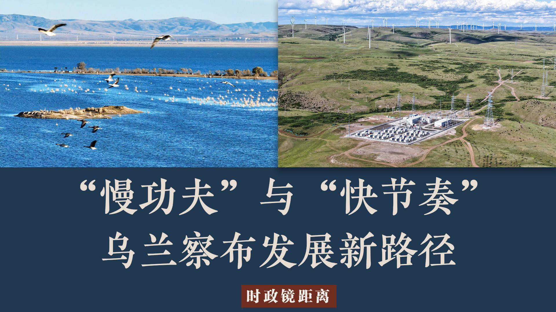 点击查看完整视频