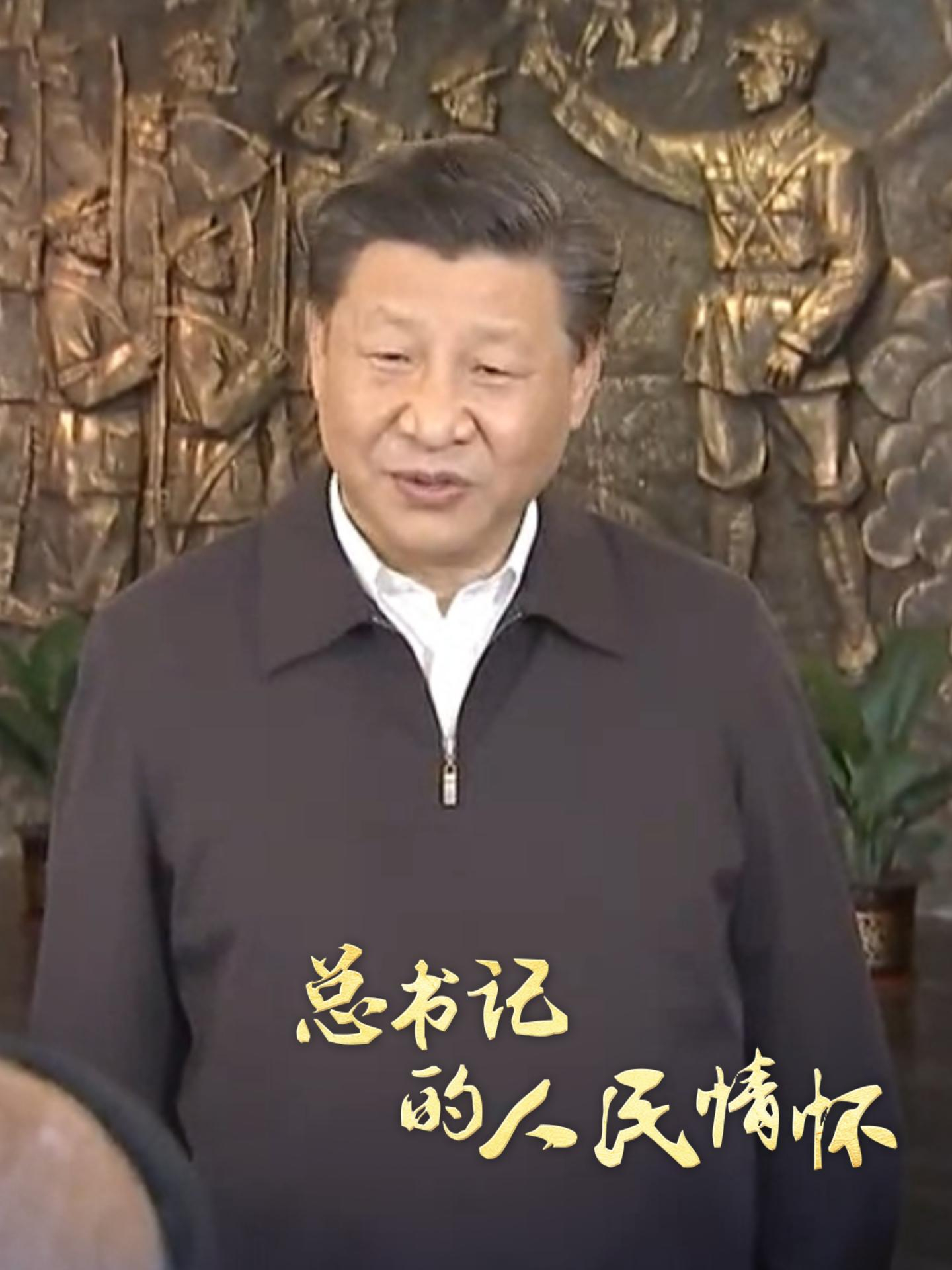 点击查看完整视频