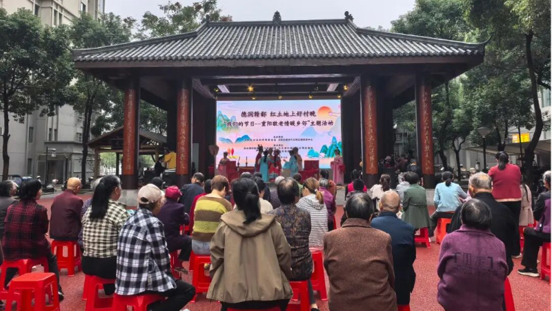 浔阳区举行“德润赣鄱・红土地上好村晚”活动