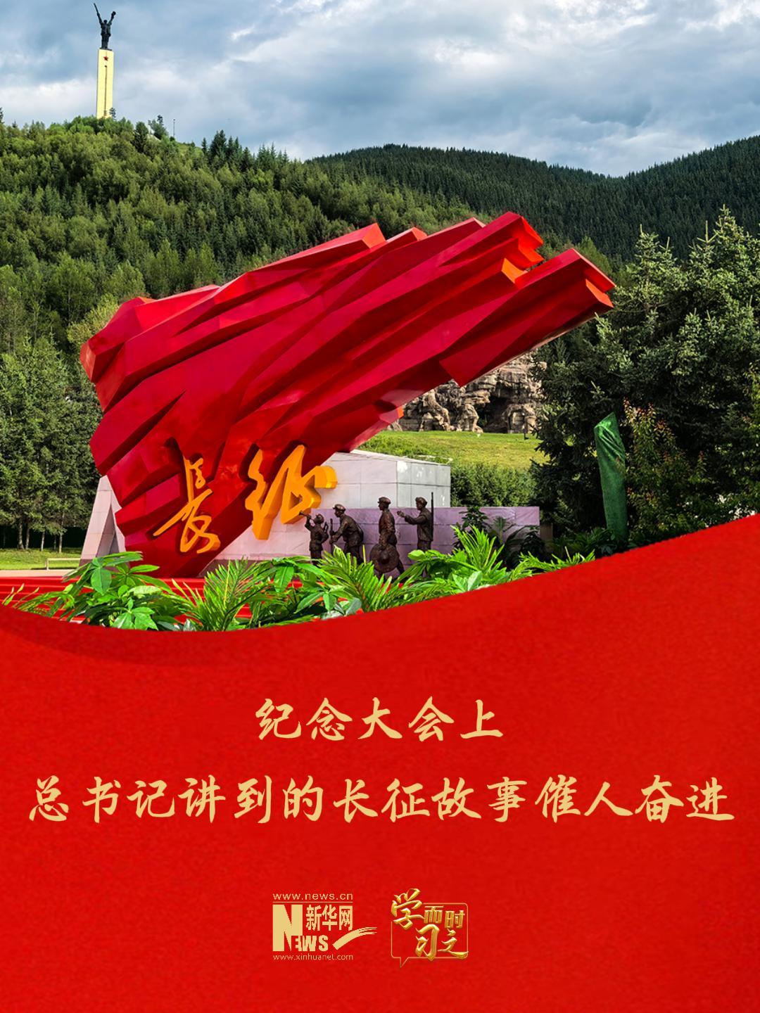 点击查看完整视频