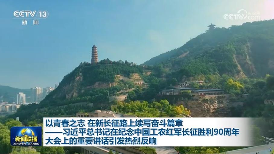 点击查看完整视频