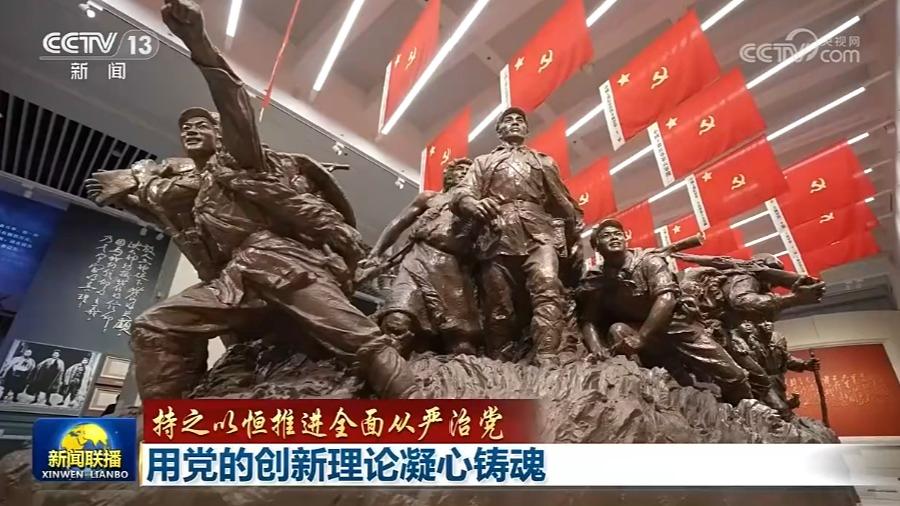 点击查看完整视频