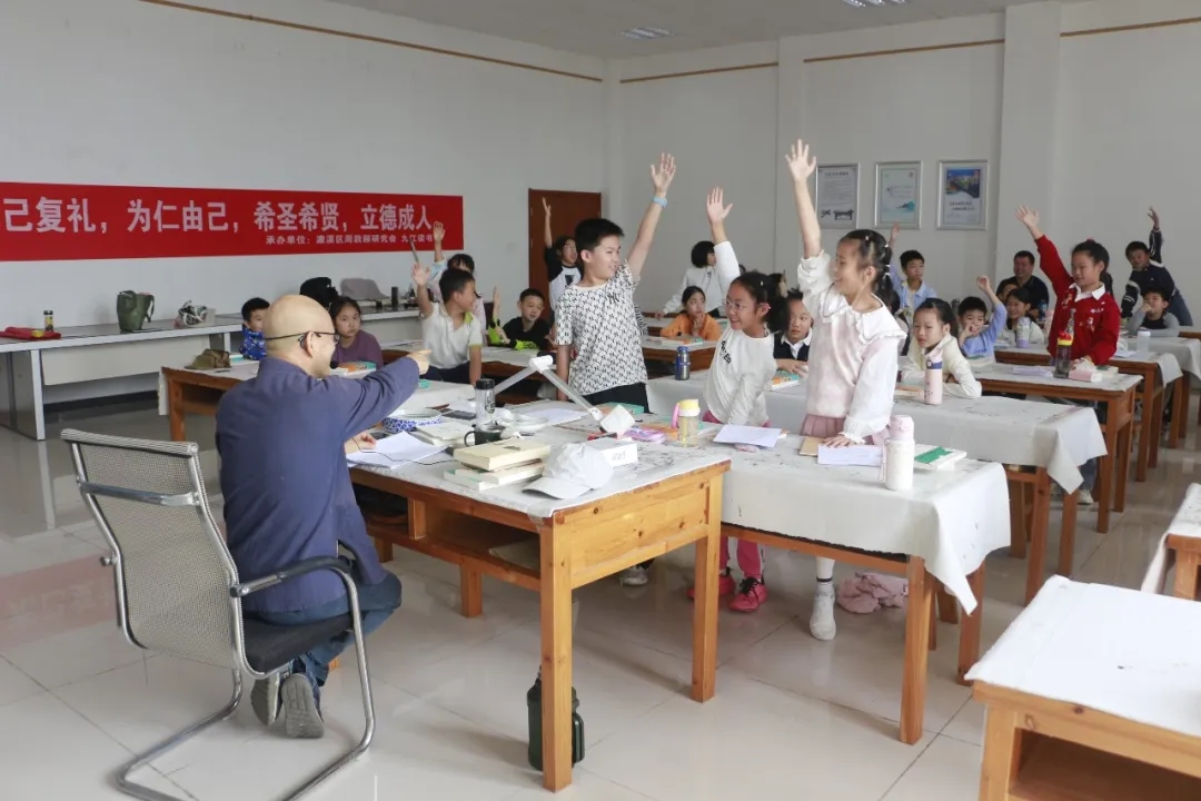 浦江学堂温濂班开班 经典教育扎根九江