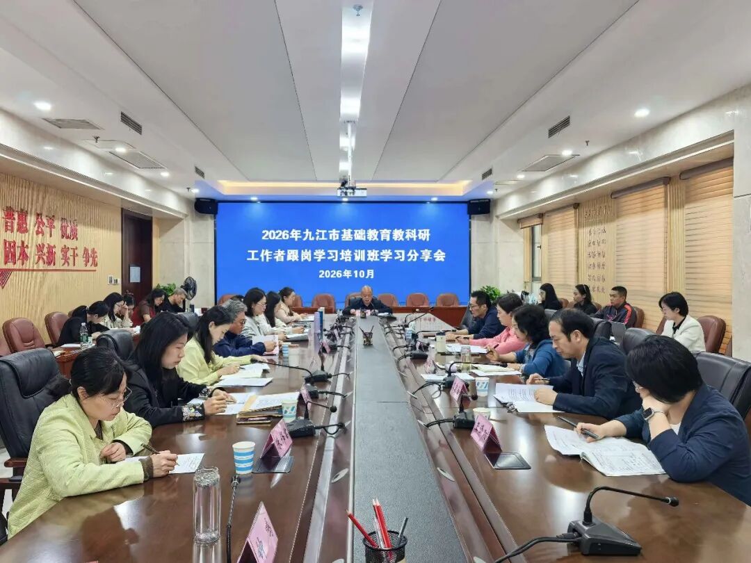 微信图片_20261027154605_374_4.jpg