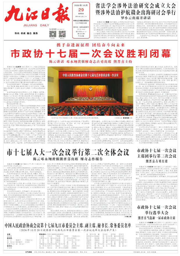 4cac9b5ad742c1c9075e990cf23a3482.png