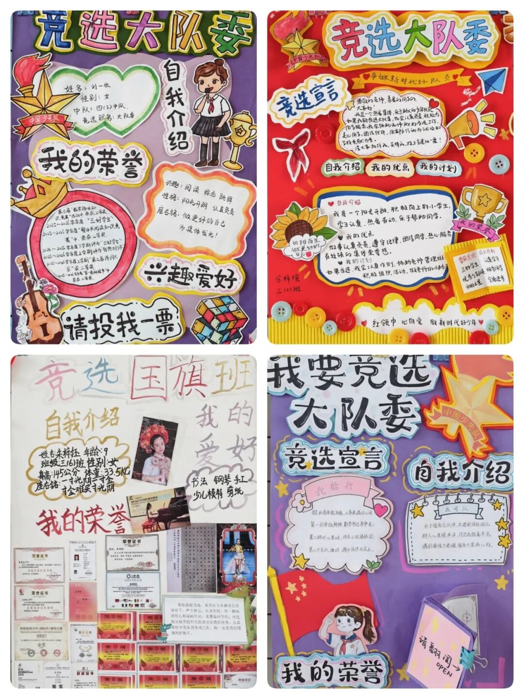 图片2.jpg